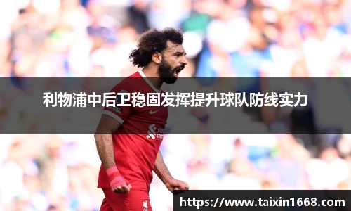 BB贝博登录入口