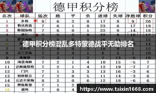 BB贝博登录入口