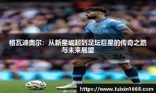 BB贝博登录入口