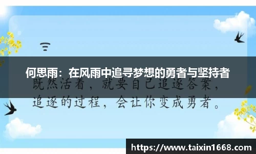 BB贝博登录入口