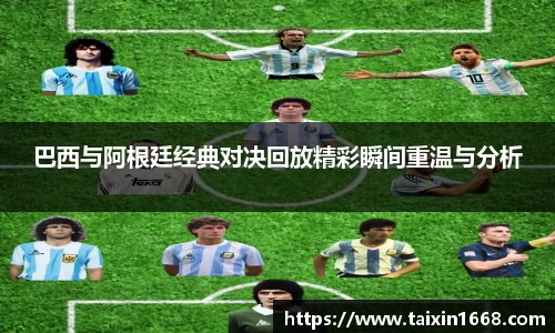 BB贝博登录入口