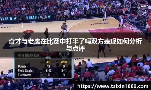 BB贝博登录入口