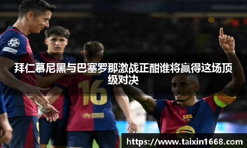 BB贝博登录入口