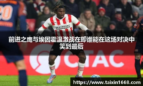 BB贝博登录入口