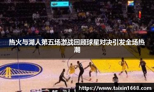 BB贝博登录入口