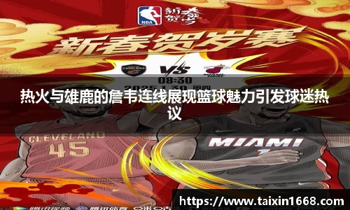 BB贝博登录入口