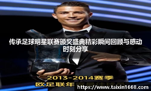BB贝博ballbet