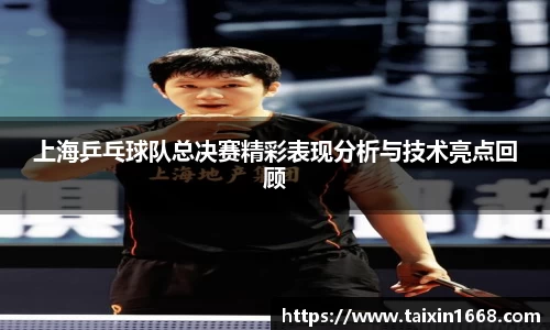 BB贝博登录入口