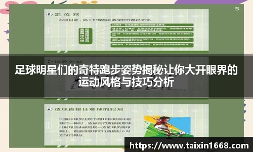 BB贝博登录入口